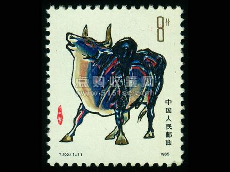 黃色壁紙 1985年牛